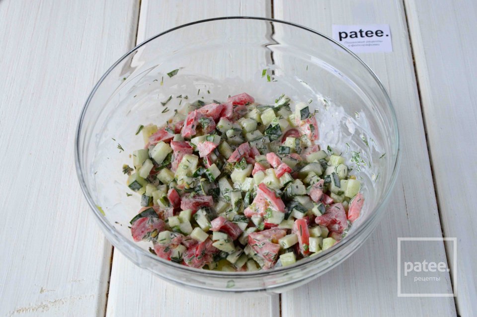 Овощной салат с травами - Шаг 10