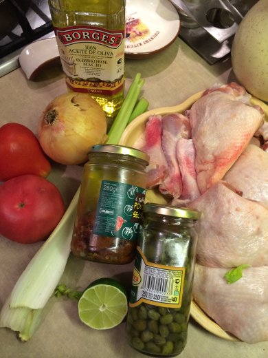 Курица с овощами - Шаг 1