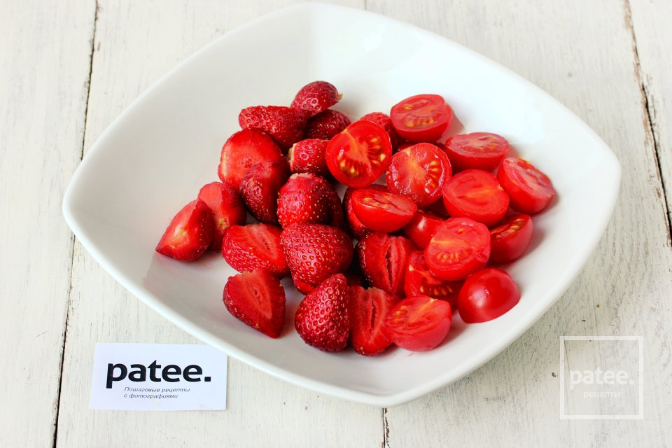 Салат из клубники и помидоров черри - Шаг 6