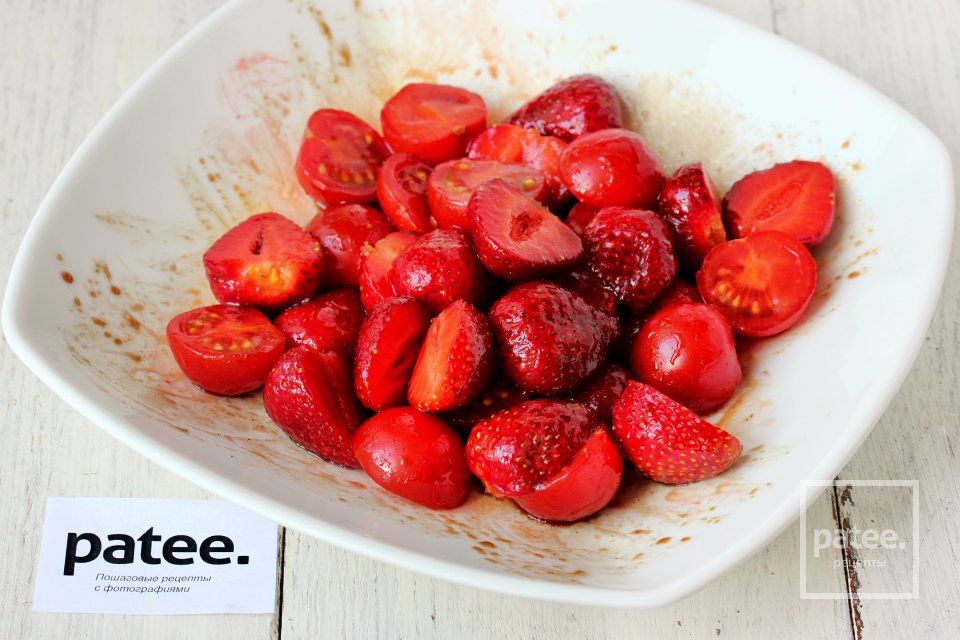 Салат из клубники и помидоров черри - Шаг 8