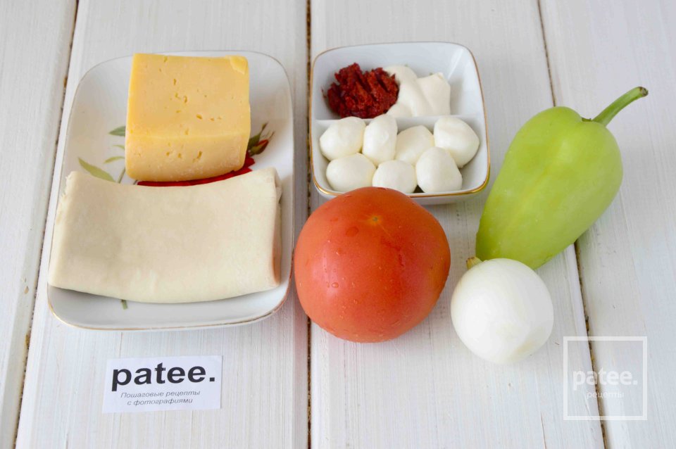 Пицца с помидорами и моцарелой - Шаг 1