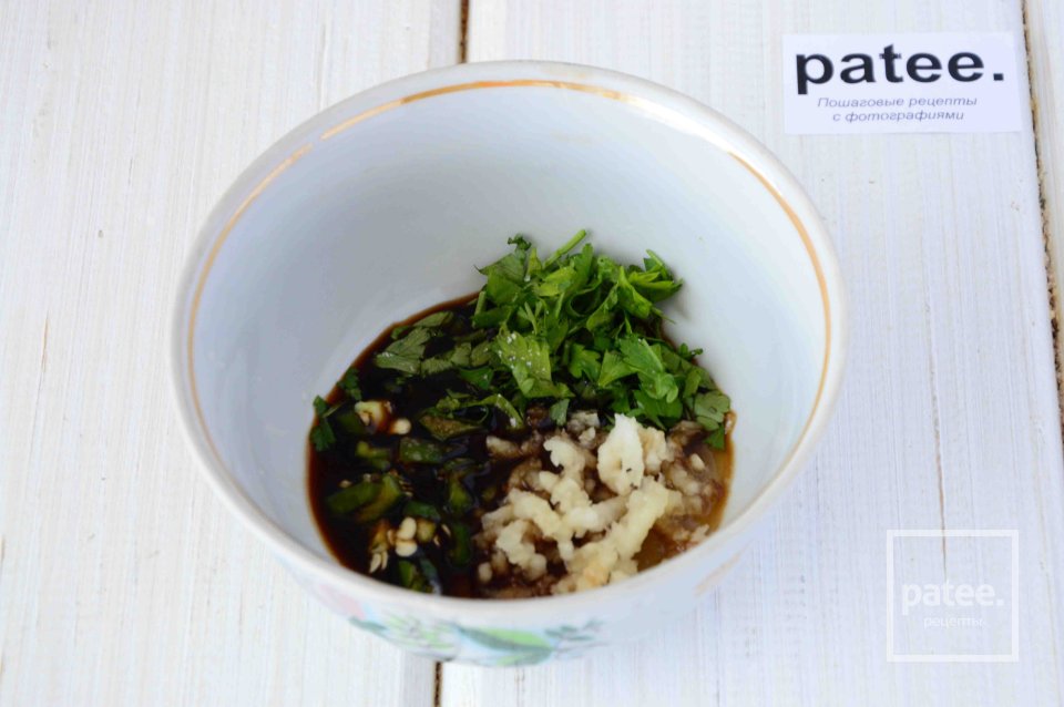 Овощи в пикантной заправке - Шаг 13