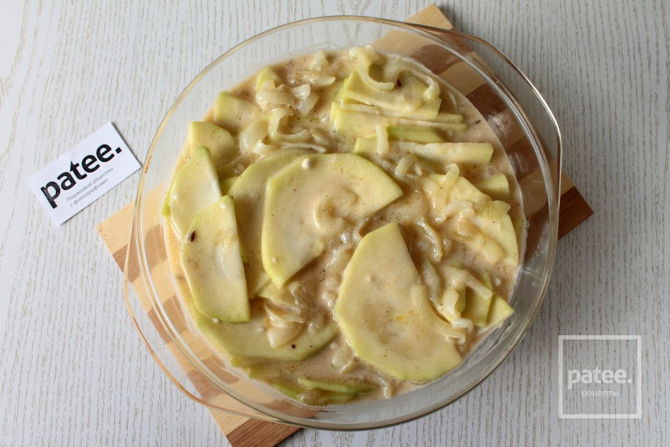 Пирог с кабачками и луком - Шаг 9