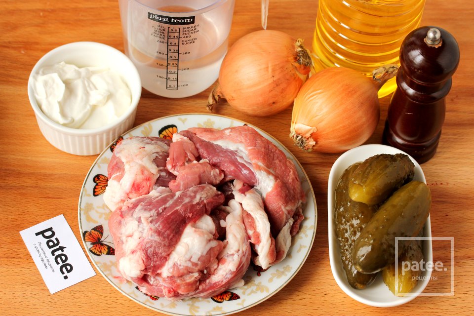 Свинина по-самарски - Шаг 1