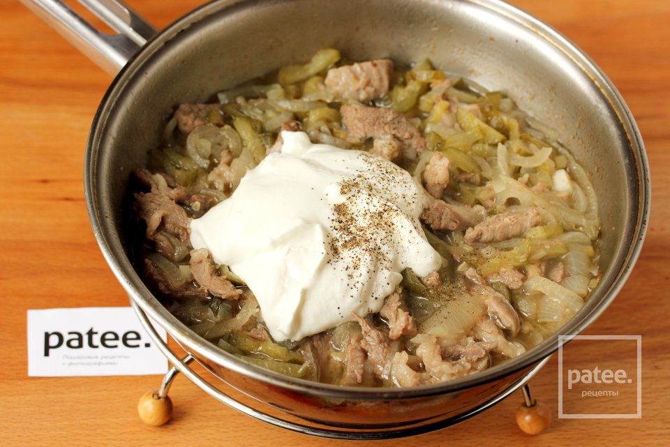 Свинина по-самарски - Шаг 11