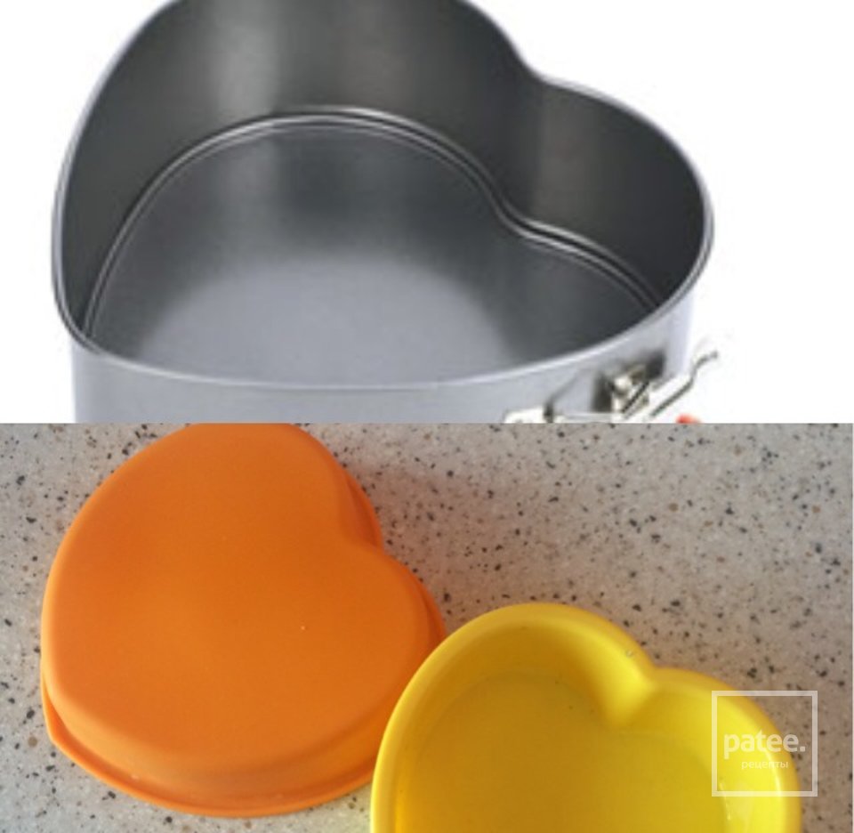 Виктория - Шаг 2