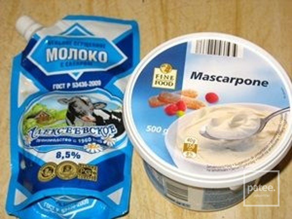 Виктория - Шаг 3