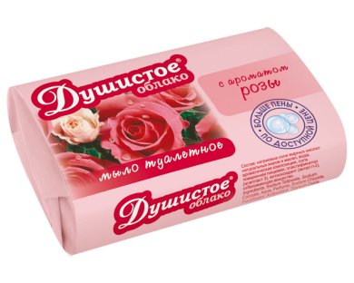 Мыло или Гель