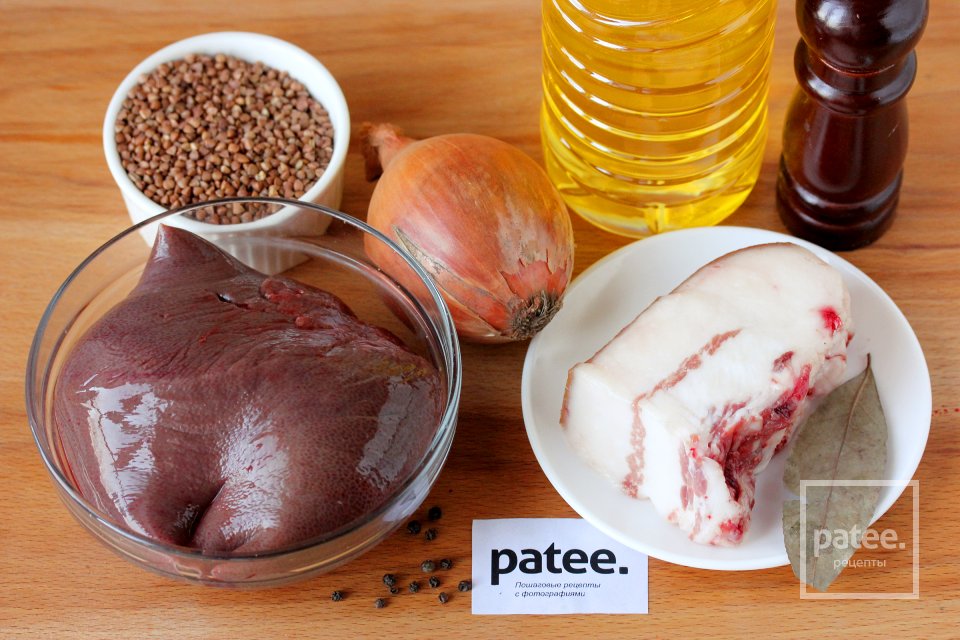 Печёночная колбаса с гречкой - Шаг 1