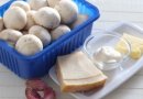 Шампиньоны с сыром