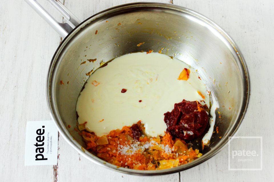 Долма по-украински - Шаг 10