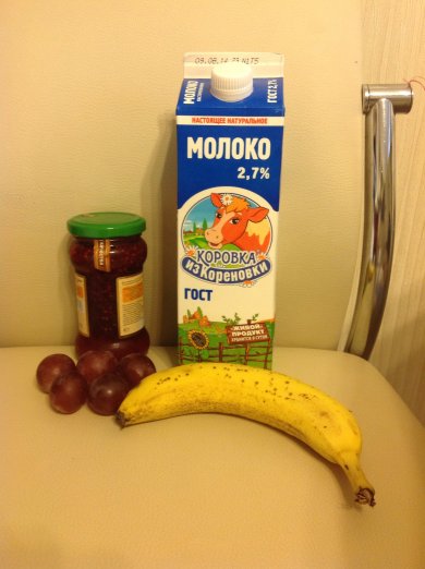 Смузи с бананом,варением и виноградом - Шаг 1