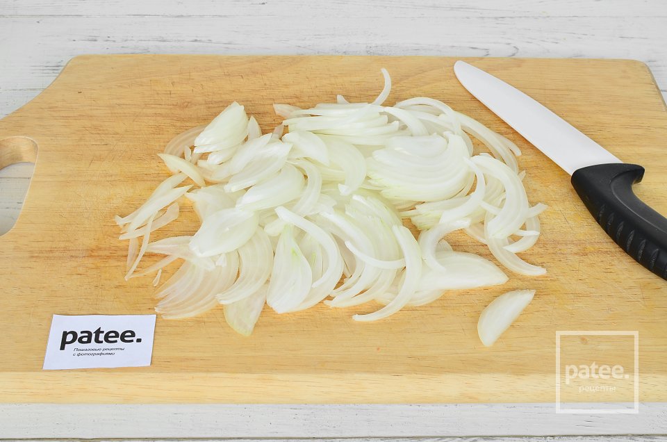 Баклажаны по-корейски - Шаг 5