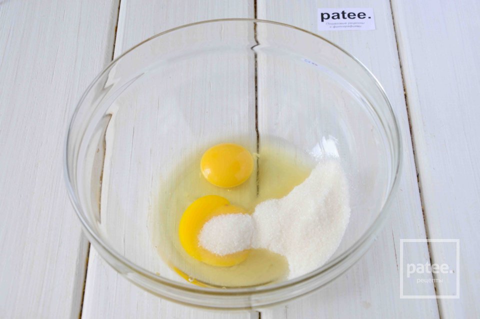 Маффины со сливами - Шаг 2