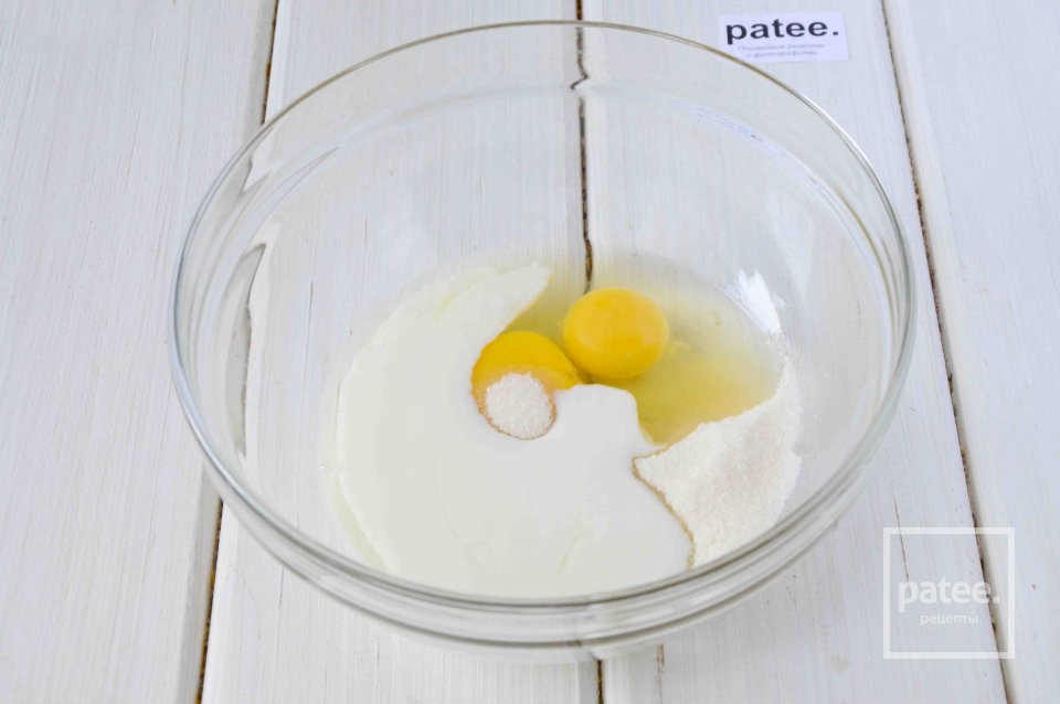 Маффины со сливами - Шаг 3