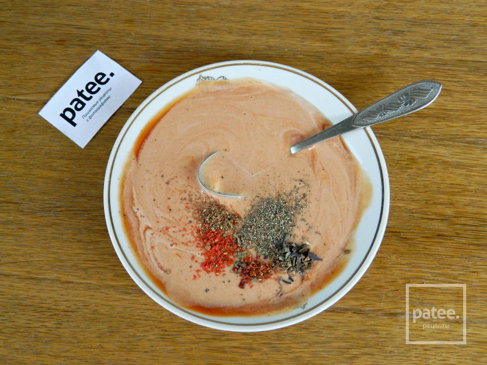 Пицца в мультиварке - Шаг 5