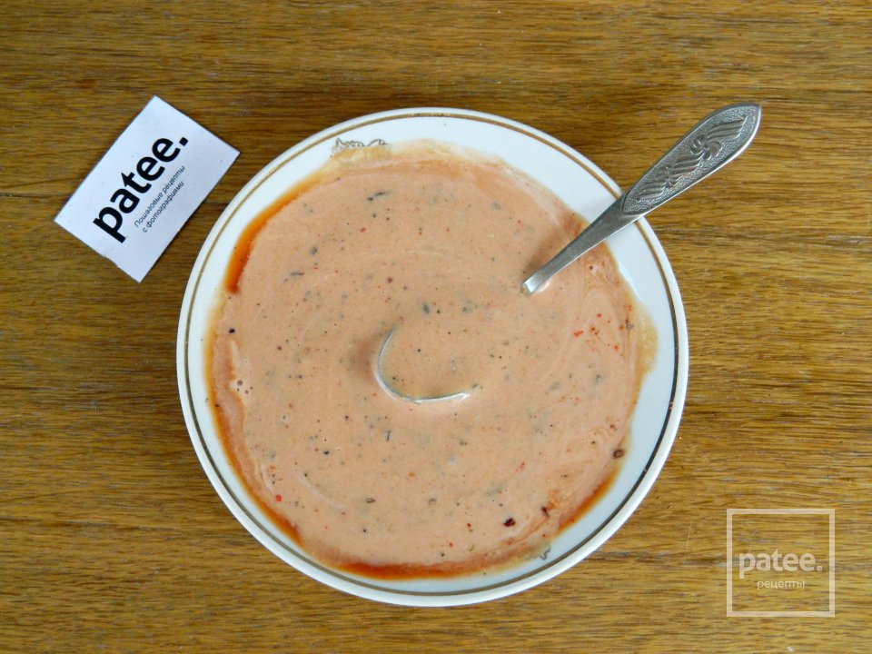 Пицца в мультиварке - Шаг 6