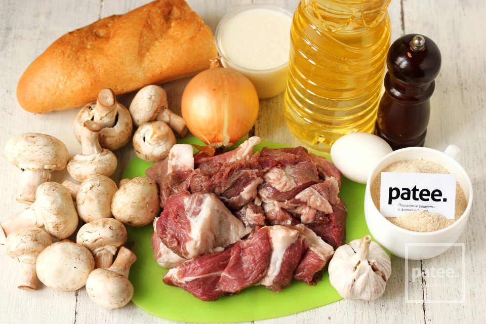 Котлеты из свинины с грибами - Шаг 1