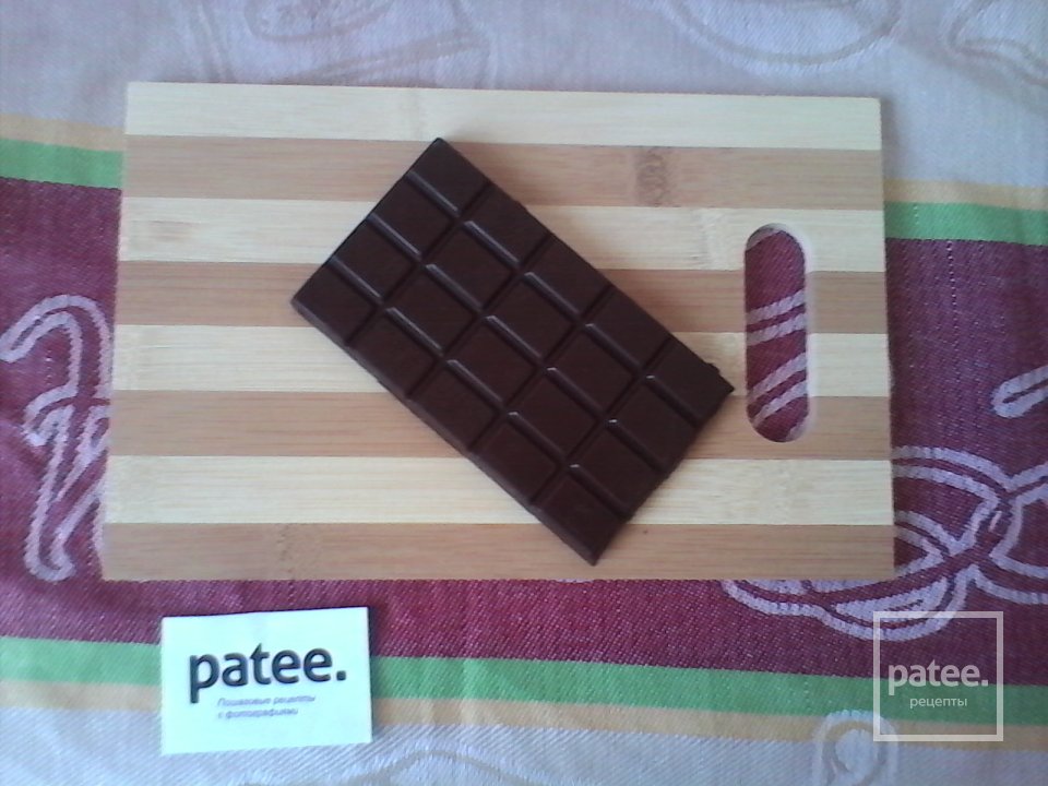 Кекс с шоколодной стружкой - Шаг 7