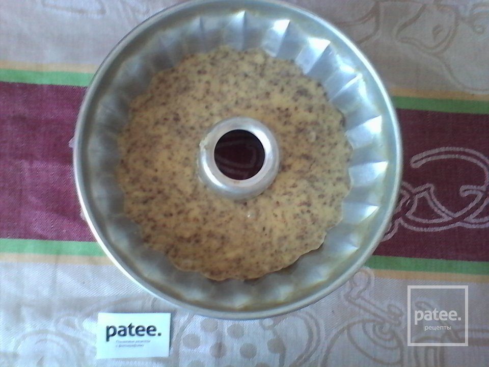 Кекс с шоколодной стружкой - Шаг 12