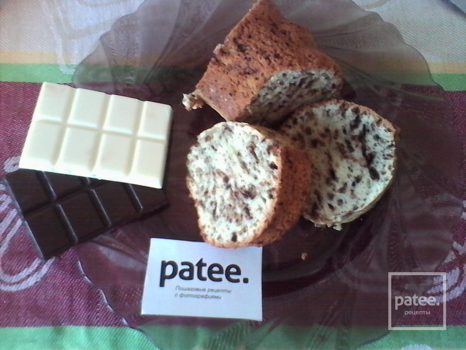 Кекс с шоколодной стружкой - Шаг 14