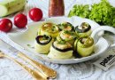 Рулетики из кабачков с куриной грудкой