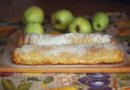 Слоено-дрожжевой рулет с яблоком а-ля "Штрудель"