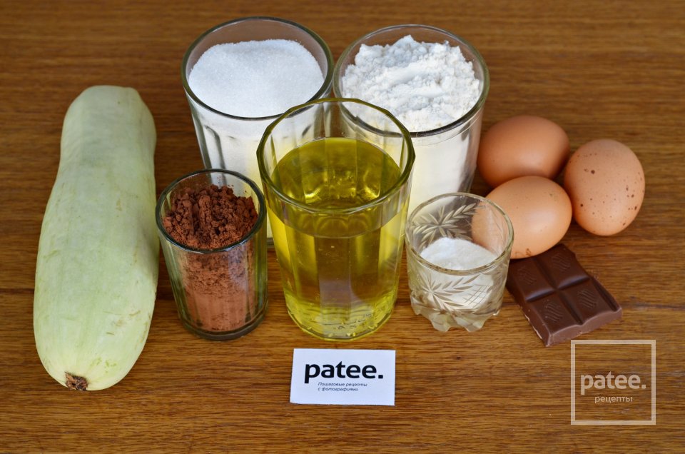 Шоколадный пирог с кабачком - Шаг 1