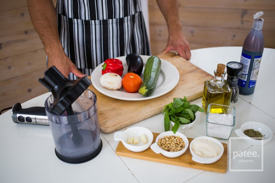 Овощи на гриле с соусом песто - Шаг 1