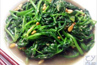 Шпинат с хлопьями бонито