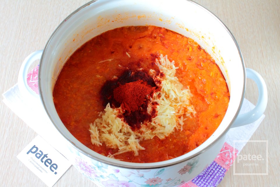 Аджика из кабачков - Шаг 8