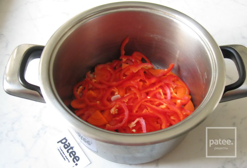 Соте из баклажанов - Шаг 9