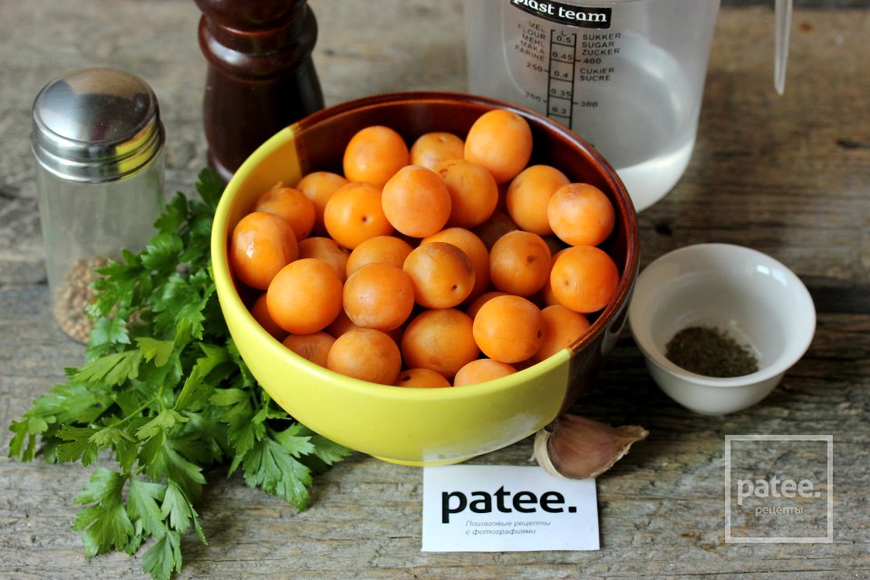 Соус из алычи к мясу - Шаг 1