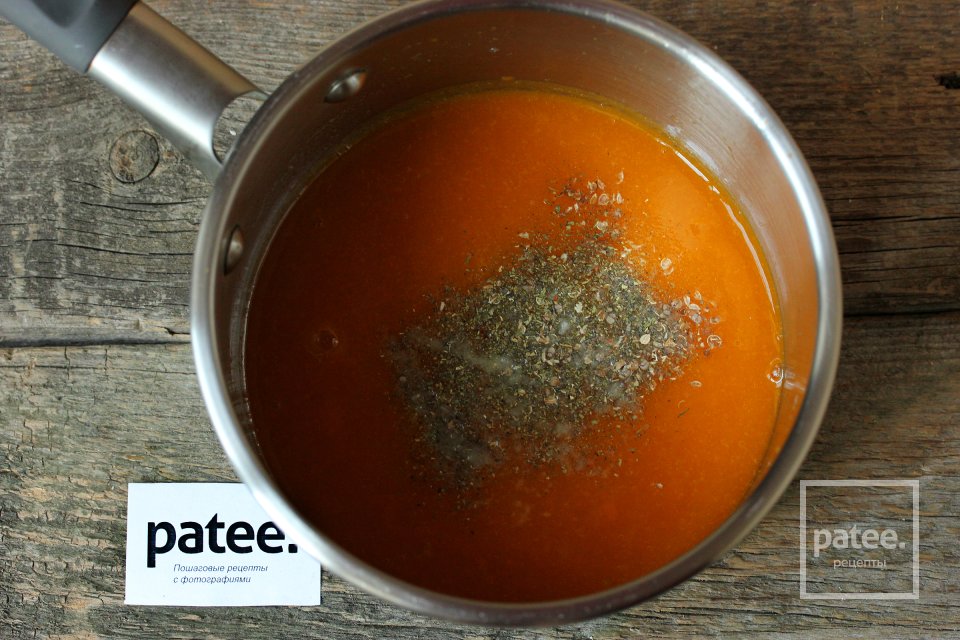 Соус из алычи к мясу - Шаг 5