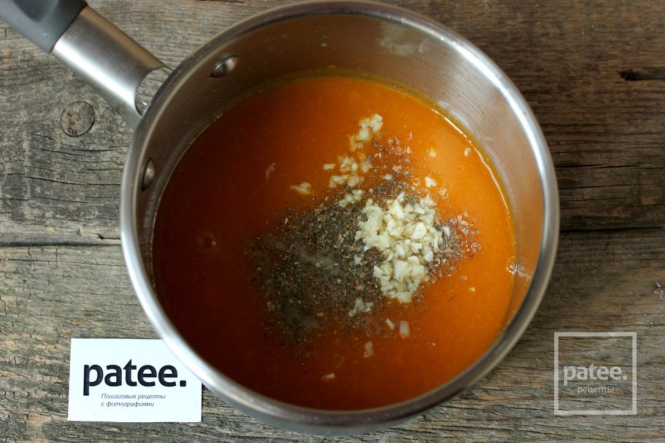 Соус из алычи к мясу - Шаг 6