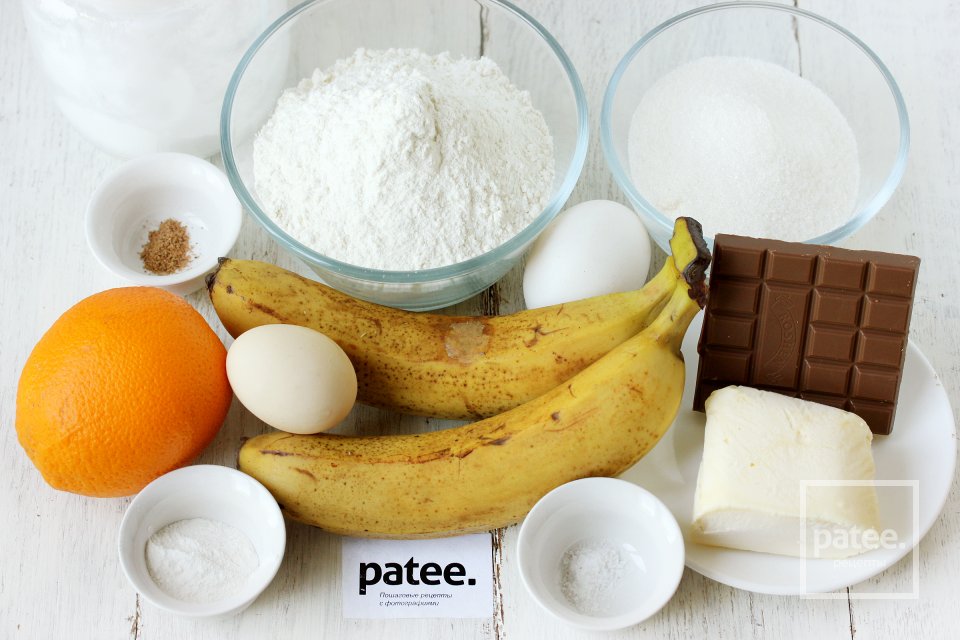 Шоколадно-банановый пирог в мультиварке - Шаг 1