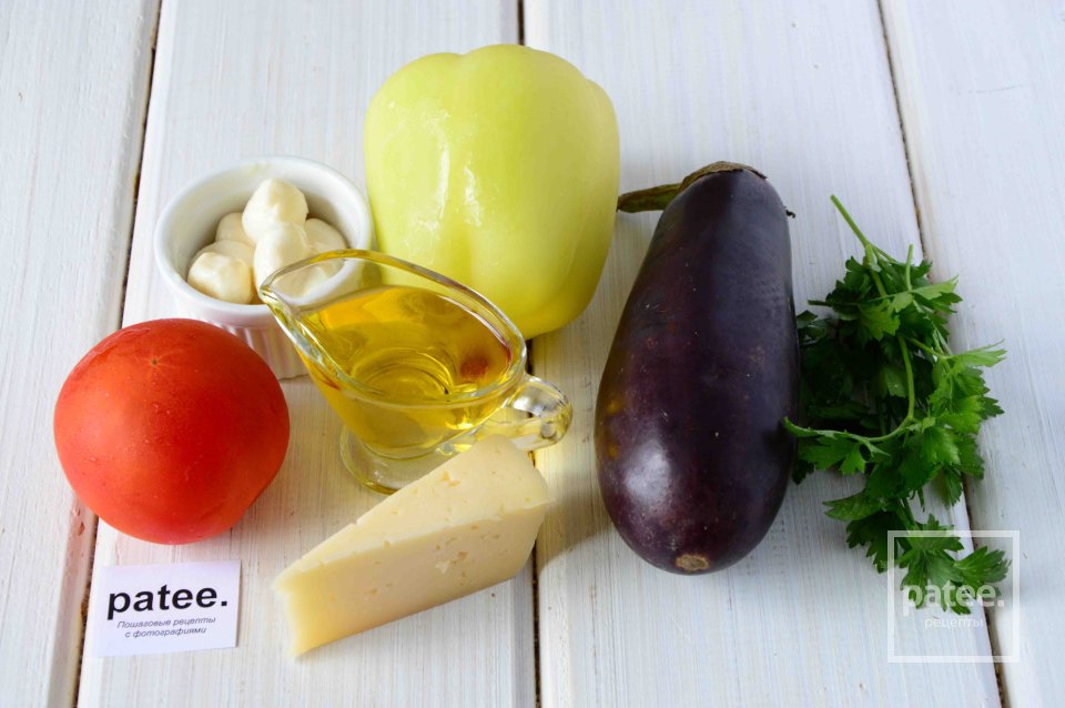 Запеченные овощи с моцареллой - Шаг 1