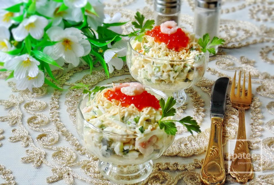 Салат с креветками и красной икрой - Шаг 15