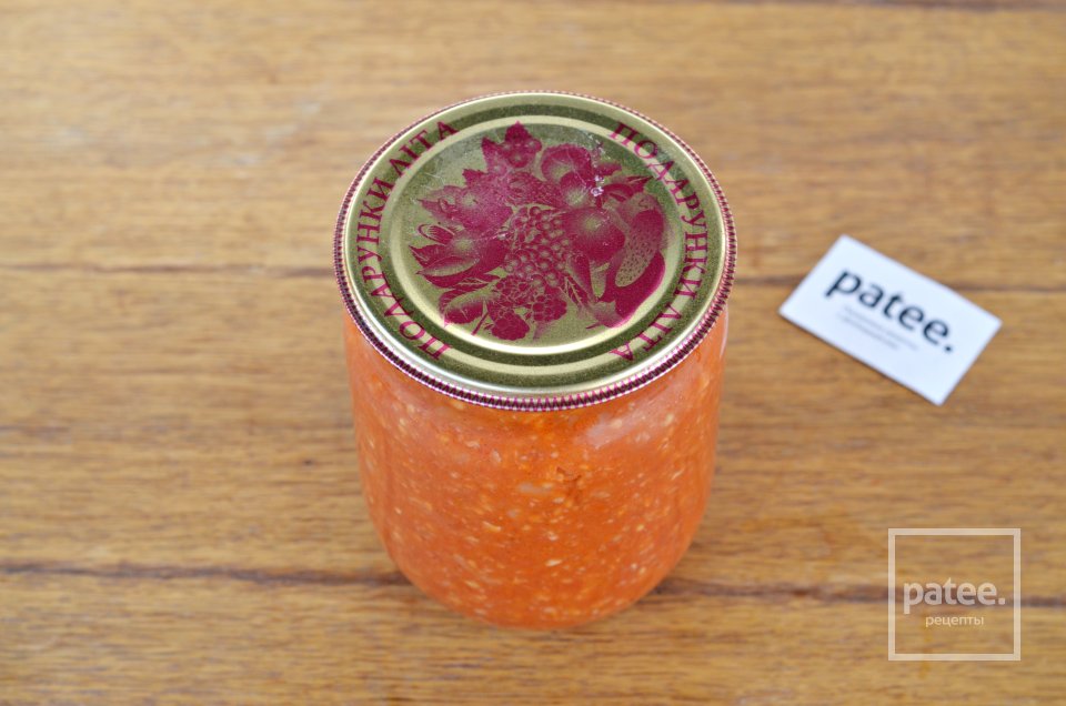 Томатный соус с луком и чесноком - Шаг 12