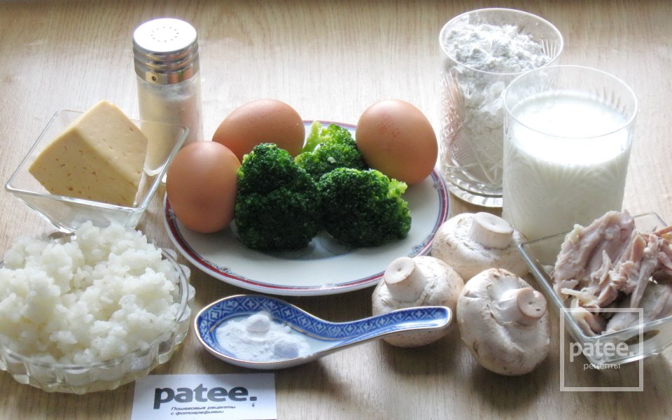 Заливной пирог с мясом, рисом и грибами - Шаг 1