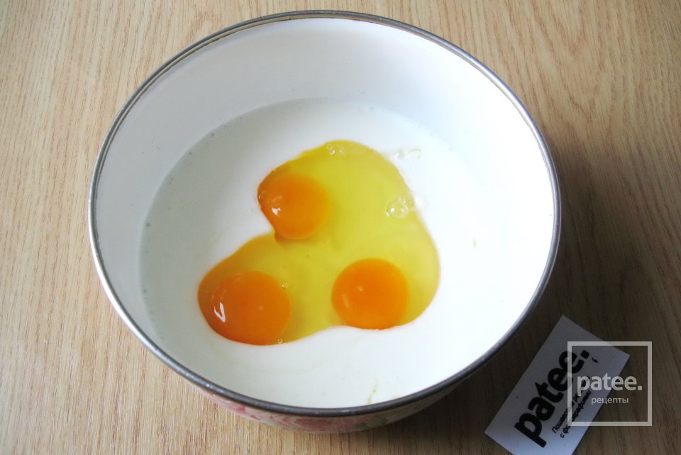 Заливной пирог с мясом, рисом и грибами - Шаг 3