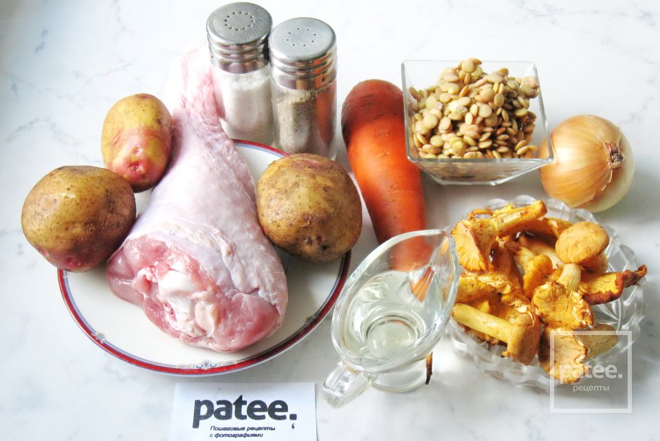 Суп с индейкой, зелёной  чечевицей и лисичками - Шаг 1