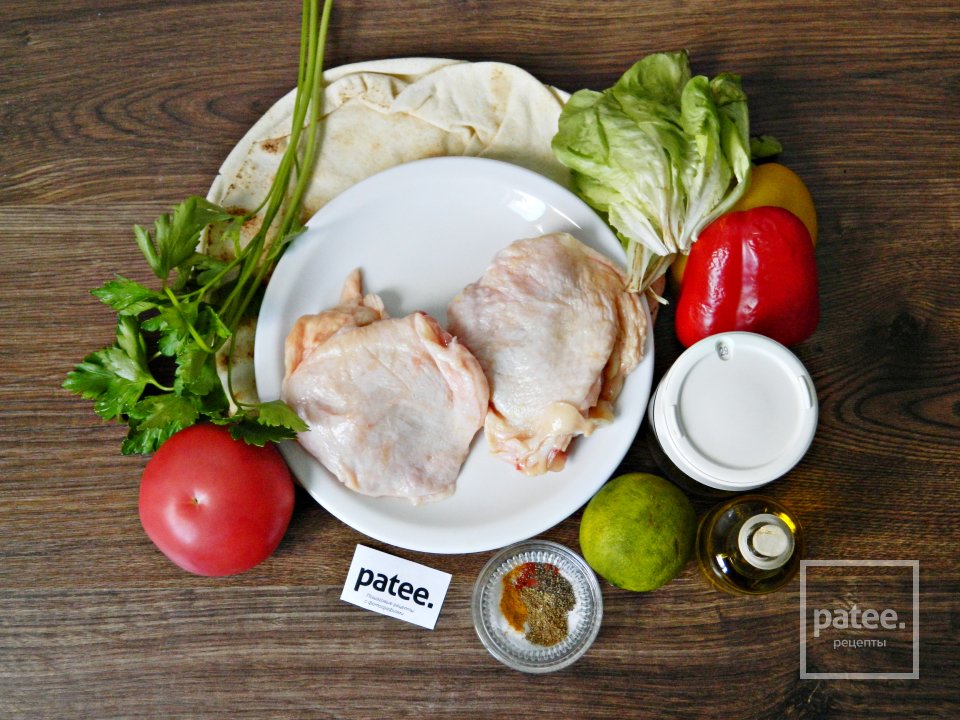 Шаурма с курицей в лаваше - Шаг 1