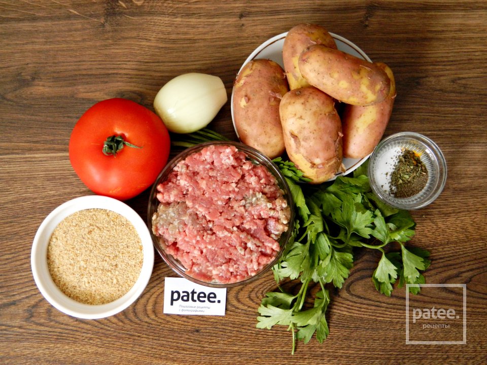 Котлеты по-измирски - Шаг 1