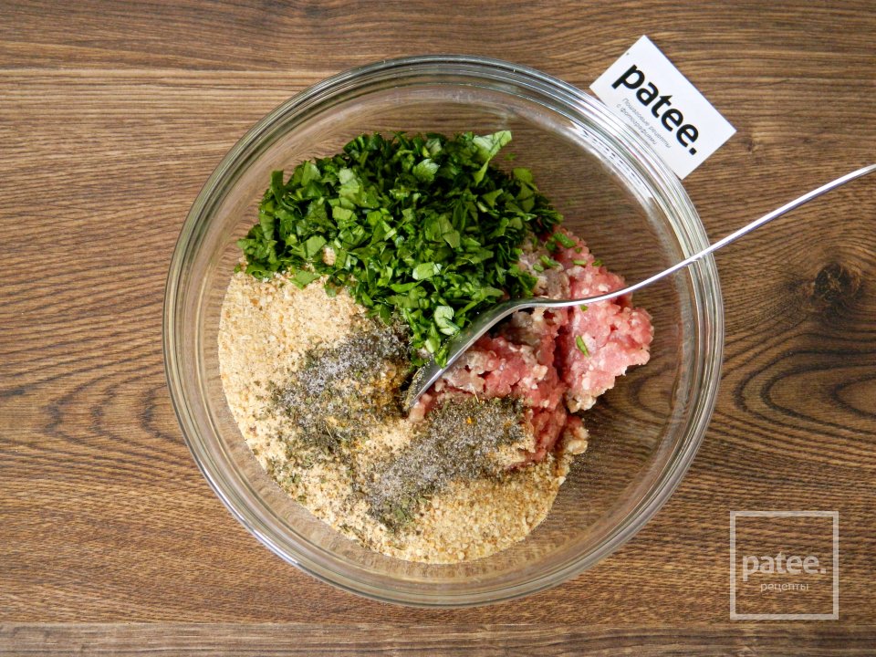 Котлеты по-измирски - Шаг 5