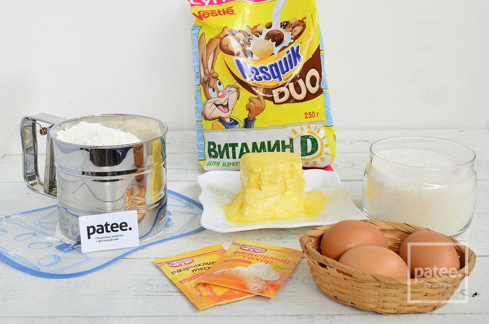 Печенье Ежики - Шаг 1