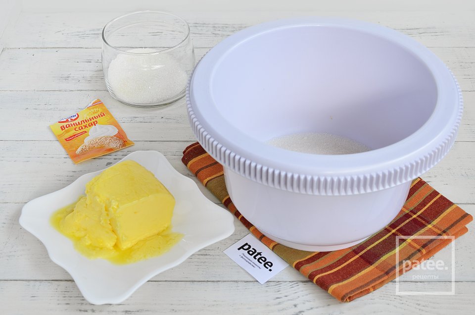 Печенье Ежики - Шаг 2