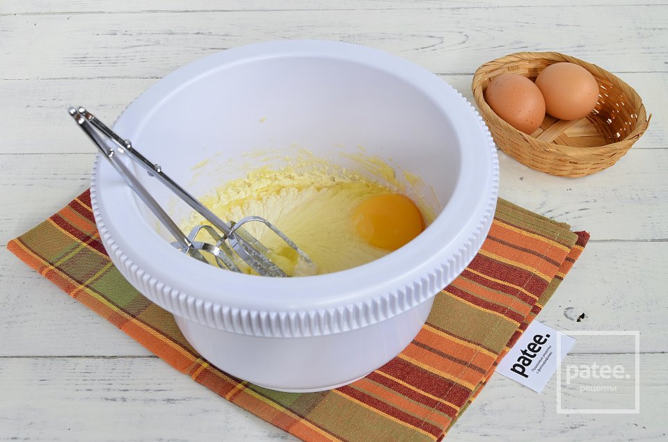 Печенье Ежики - Шаг 3