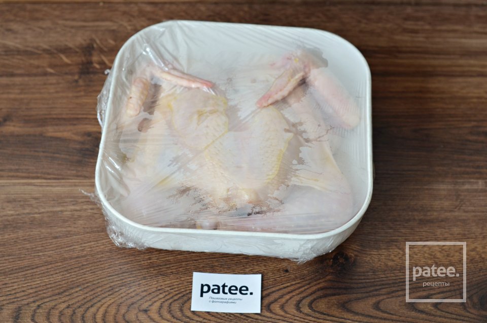 Дьявольская курица - Шаг 7