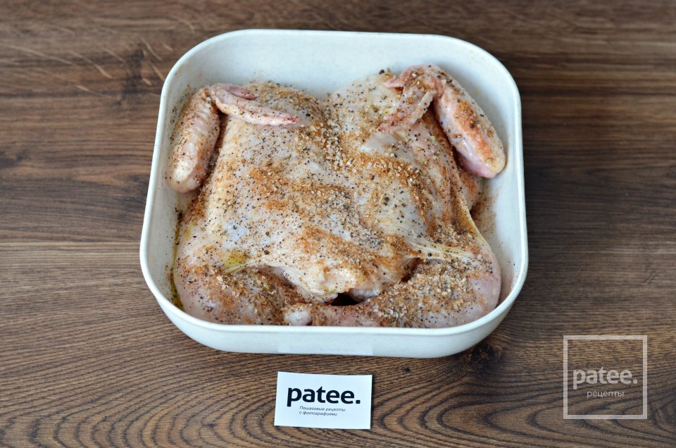 Дьявольская курица - Шаг 8